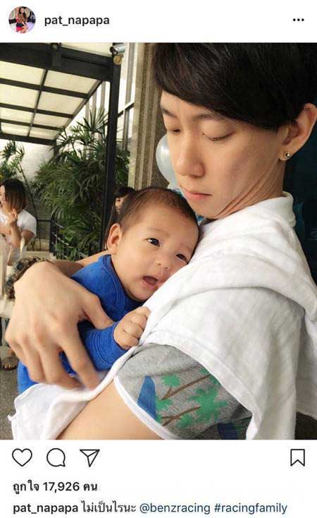 เบนซ์ เรซซิ่ง