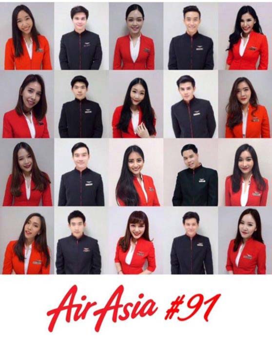 มด ณปภัช