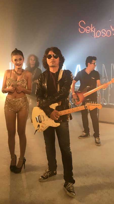 เสก โลโซ ลำไย ไหทองคำ