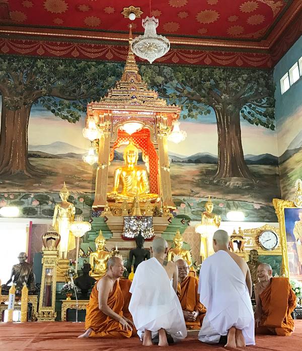 ดัง พันกร