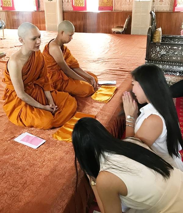 ดัง พันกร