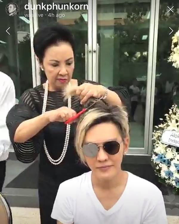 ดัง พันกร