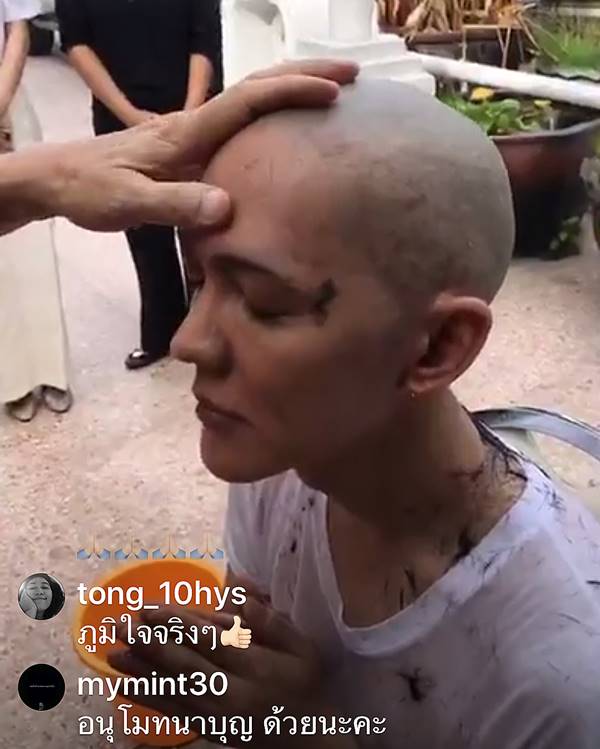 ดัง พันกร