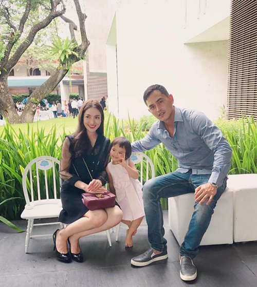 แอฟ สงกรานต์