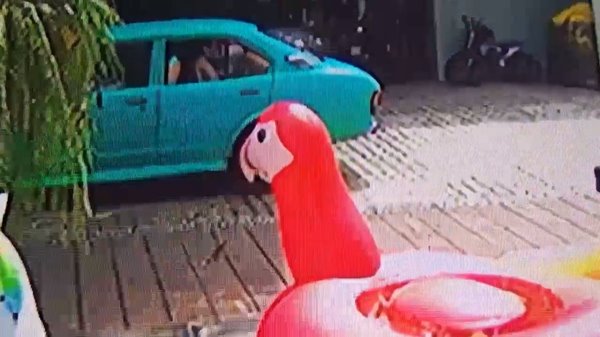 เปิ้ล นาคร