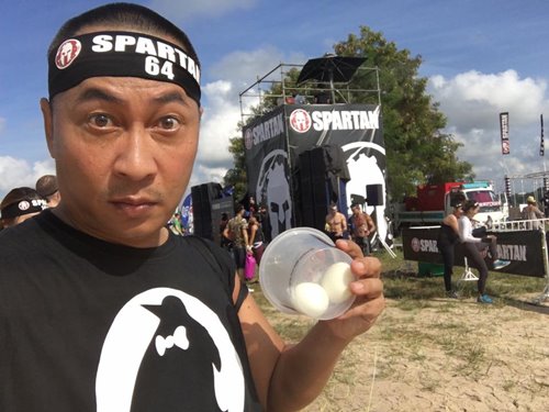 เปิ้ล นาคร