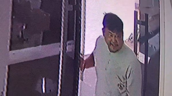 เปิ้ล นาคร