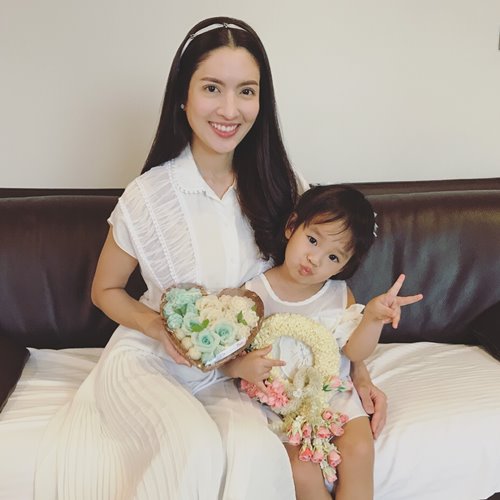 แอฟ สงกรานต์