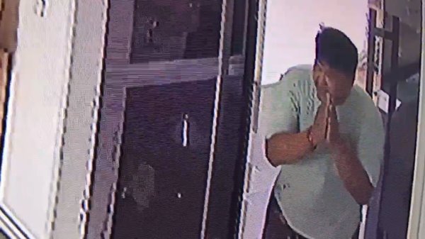 เปิ้ล นาคร