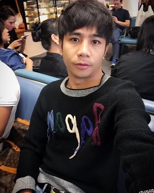 ก้อง ห้วยไร่