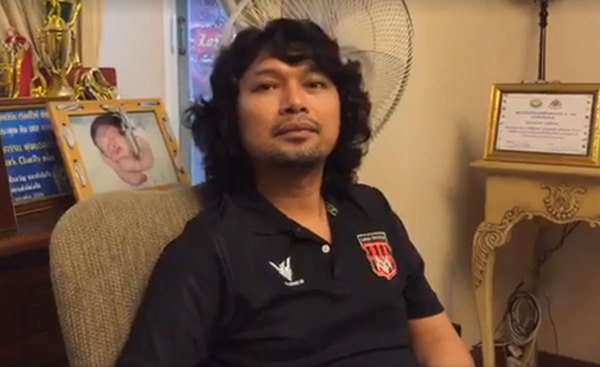 เสก โลโซ