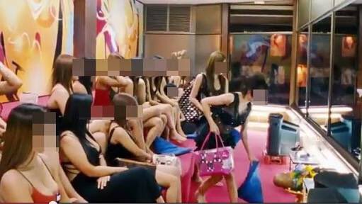 อาบอบนวด-คาราโอเกะ ใช้สิทธิลดหย่อนภาษีได้