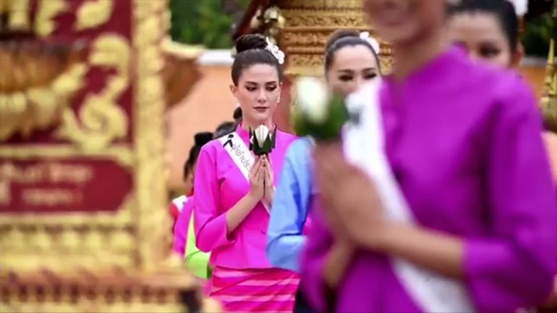 มารีญา พูลเลิศลาภ