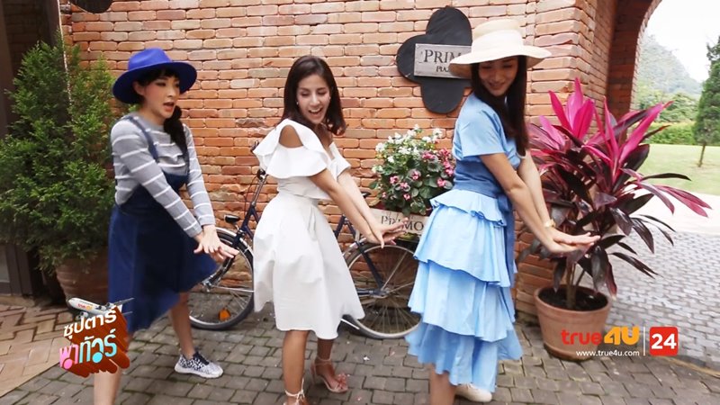 แพนเค้ก ใบเตย เฟี้ยวฟ้าว แท็กทีมเต้นปานามา