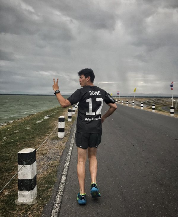 โดม ปกรณ์ ลัม