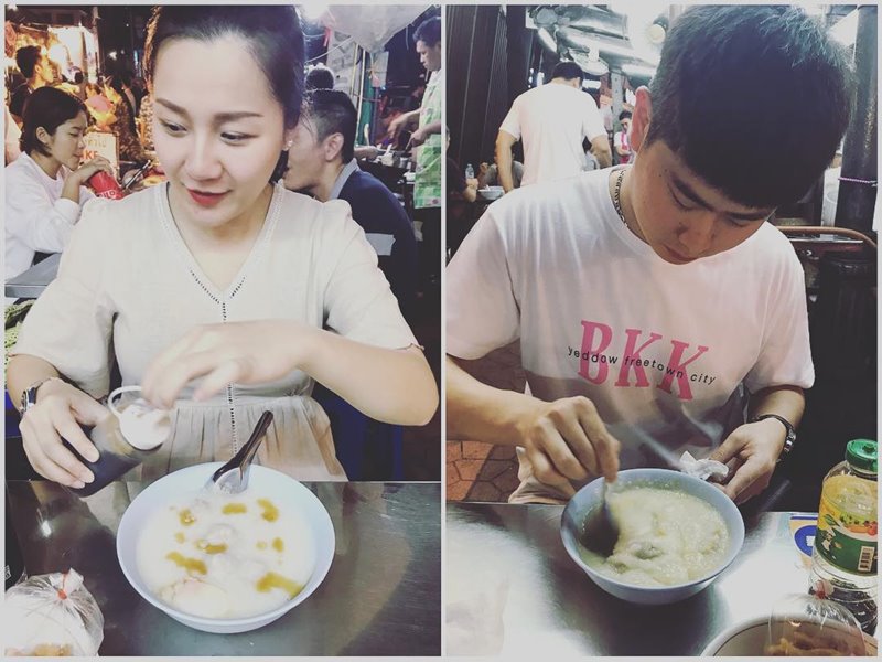 เอ็ม บุษราคัม