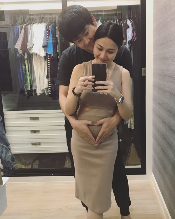 เอ็ม บุษราคัม