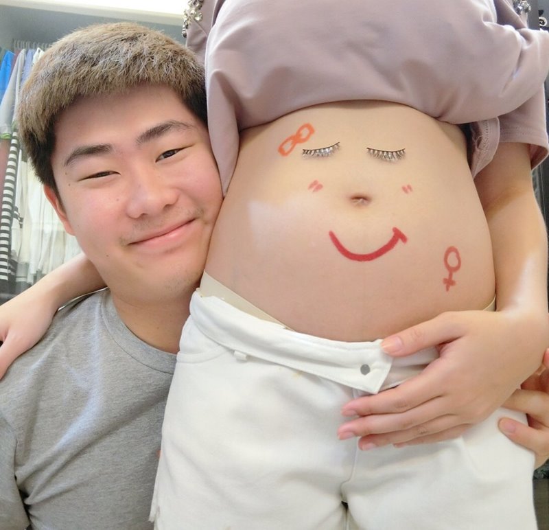 เอ็ม บุษราคัม