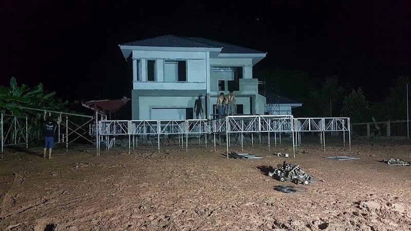 เบิ้ล ปทุมราช