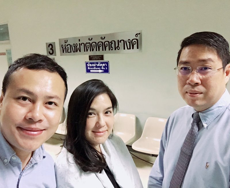 โบ ชญาดา