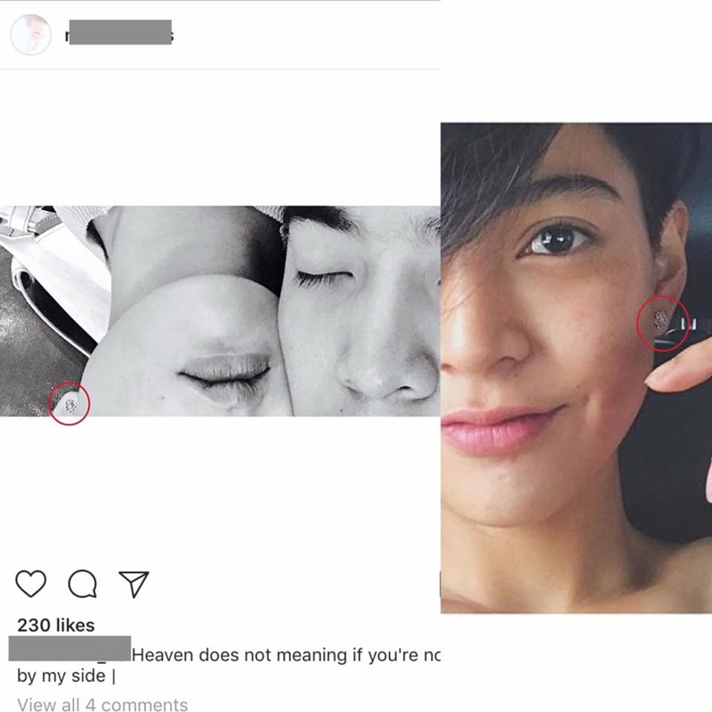 สายป่าน อภิญญา