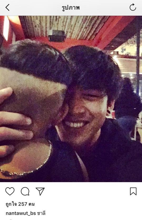 สายป่าน อภิญญา