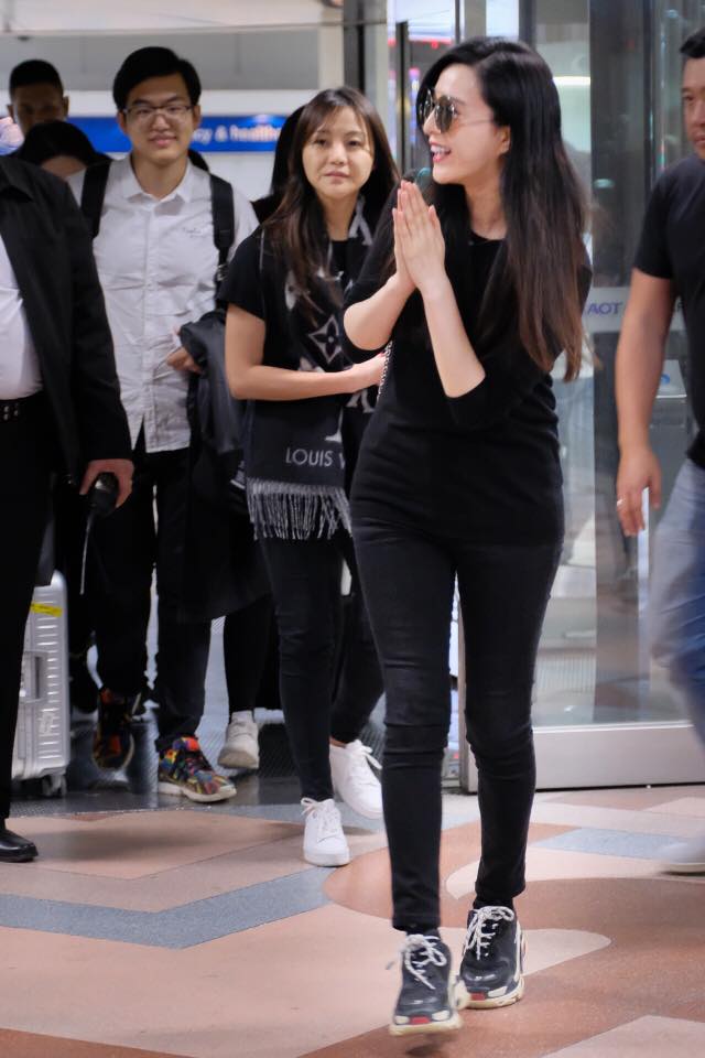 ฟ่านปิงปิง