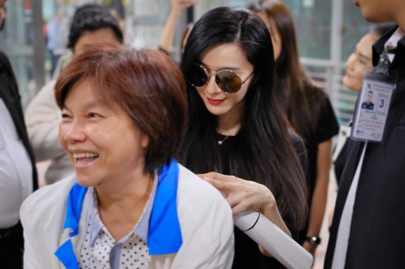 ฟ่านปิงปิง