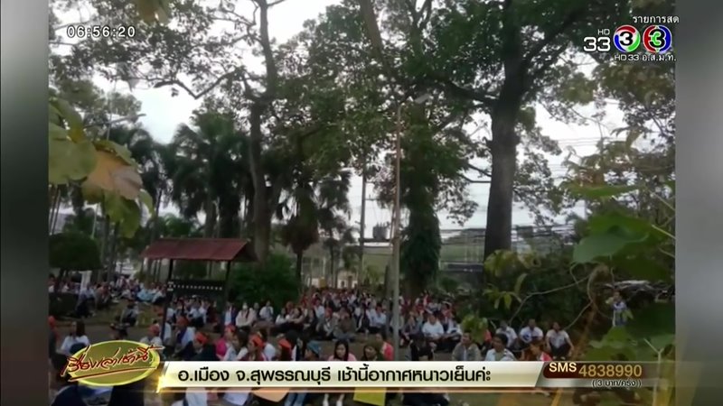 มิตซูบิชิ ปัดเลิกจ้างพนักงาน