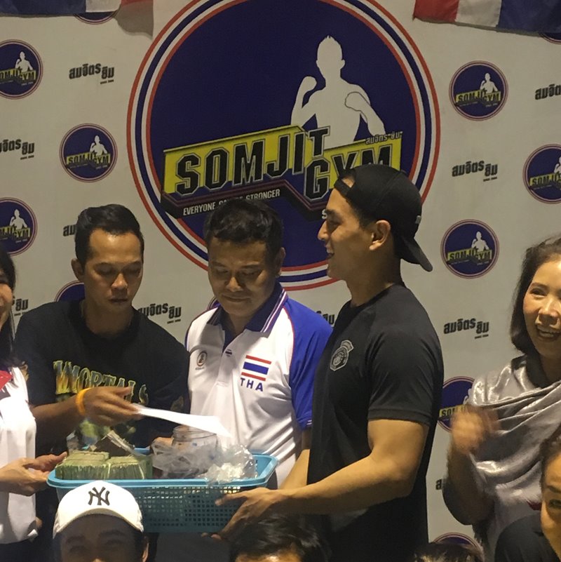 สงกรานต์ สมจิตร ระดมเงินสมทบก้าวคนละก้าว