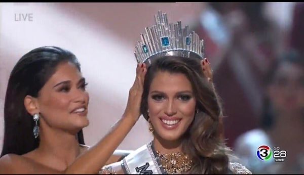 มิสยูนิเวิร์ส 2016