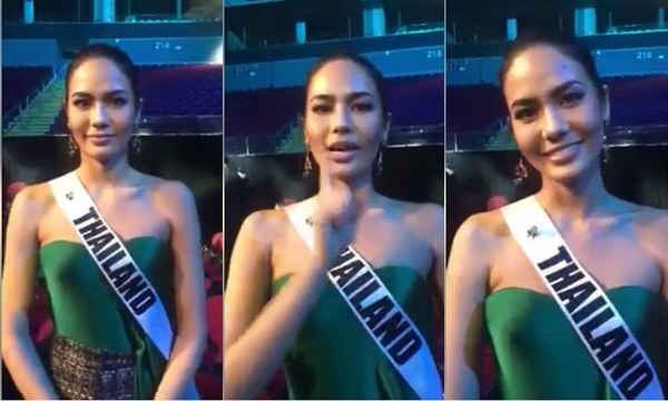 น้ำตาล ชลิตา