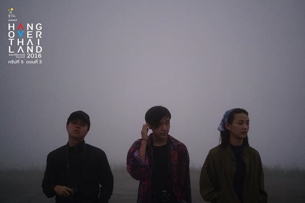 ไมเคิล ศิรชัช กุ๊กไก่ ภาวดี