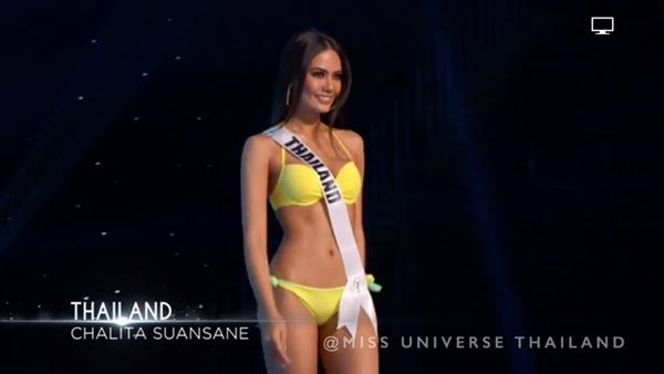 น้ำตาล ชลิตา 