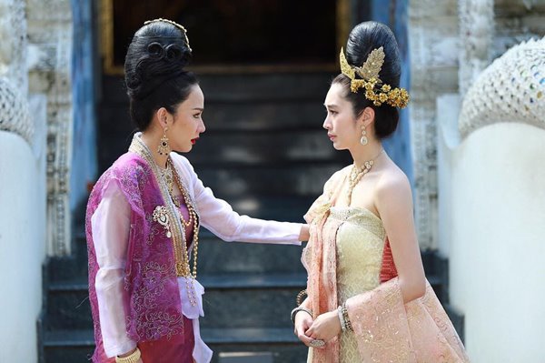 ฐิสา วริฏฐิสา