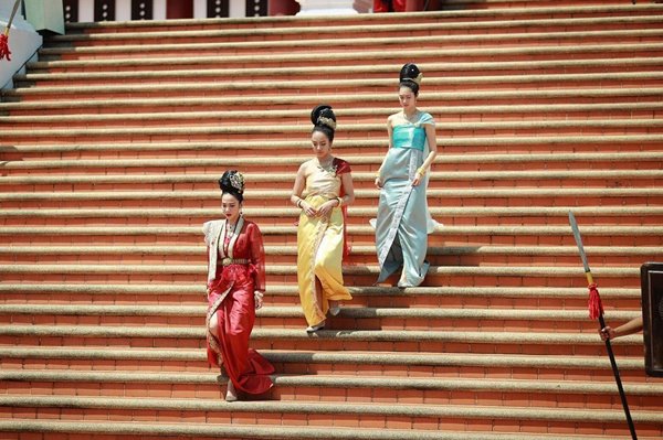 ฐิสา วริฏฐิสา