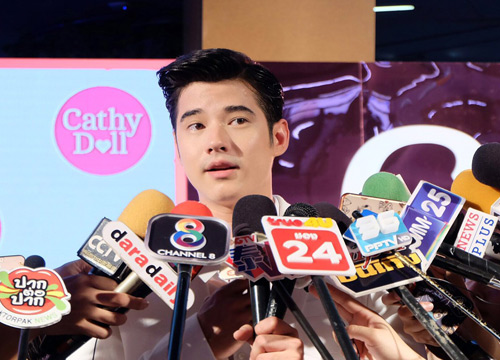 มาริโอ้ เมาเร่อ ใหม่ ดาวิกา