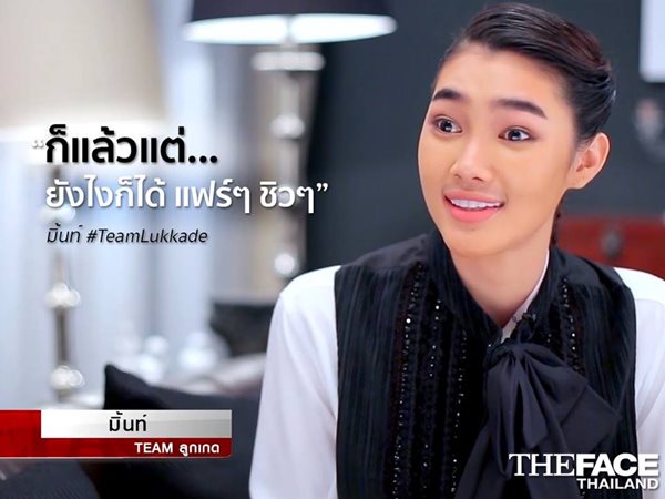 มิ้นท์ the face thailand season 3