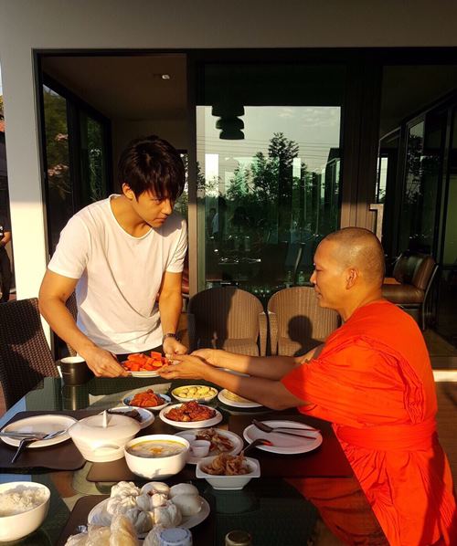 หมาก ปริญ