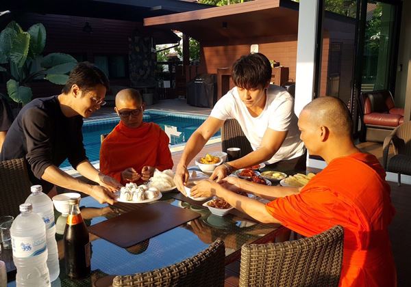 หมาก ปริญ