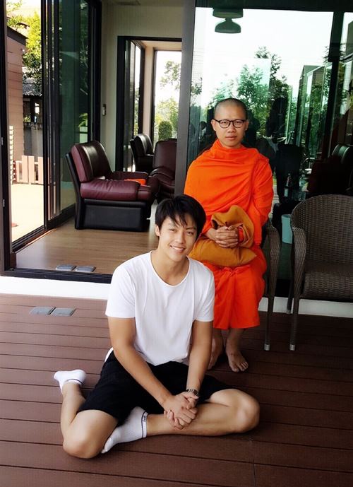 หมาก ปริญ