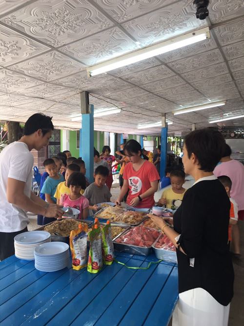 หมาก ปริญ