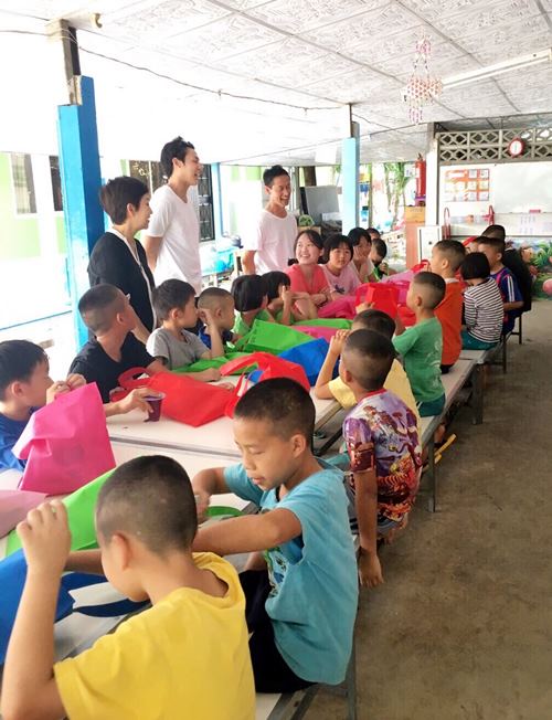 หมาก ปริญ