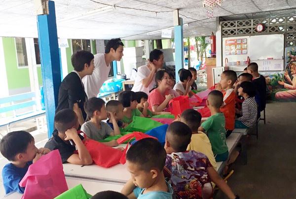 หมาก ปริญ