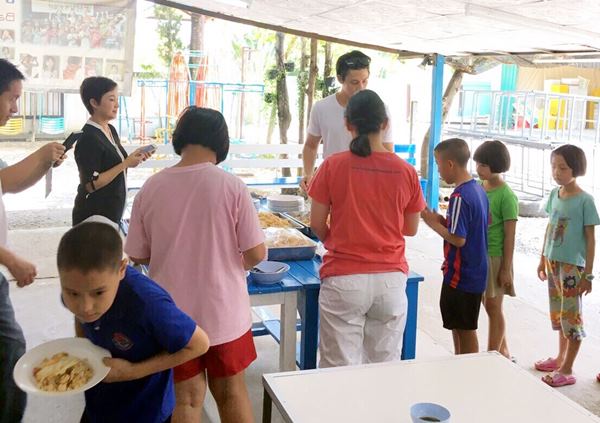 หมาก ปริญ