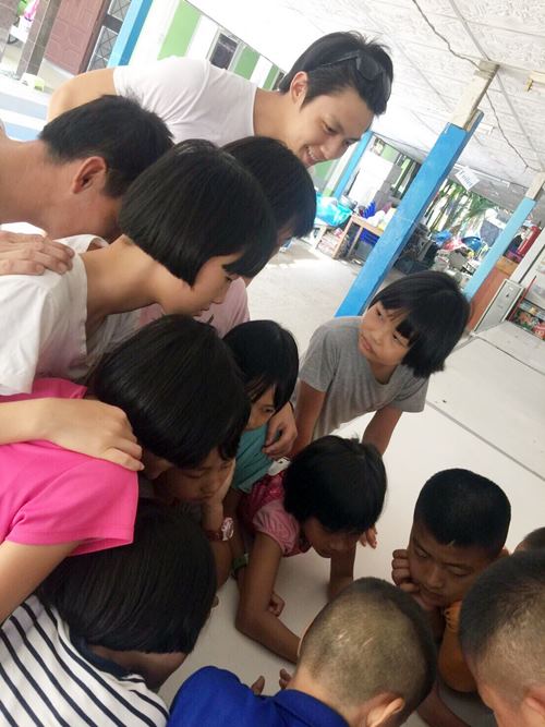 หมาก ปริญ