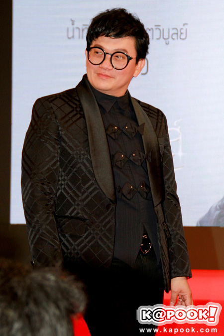 บ่วงหงส์