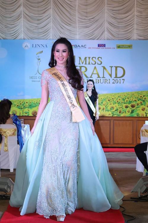 เบลล์ เลลาณี