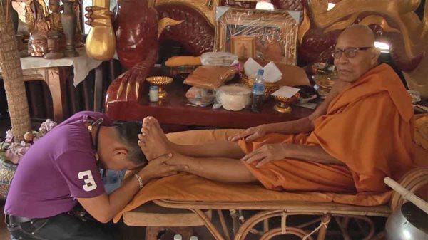 เลขเด็ด หลวงปู่เฮง