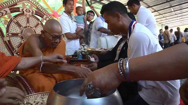 เลขเด็ด หลวงปู่เฮง